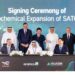 Hyundai awarded 2 Contracts for SATORP Refinery in KSA