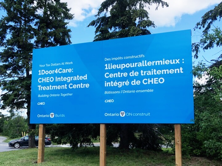 CHEO-Integrated-Treatment-Centre