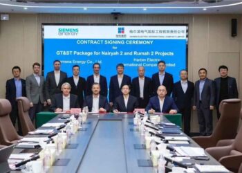 Siemens Energy Secures $1.6 Billion Project for Rumah 2 and Nairyah 2 Power Plants in KSA